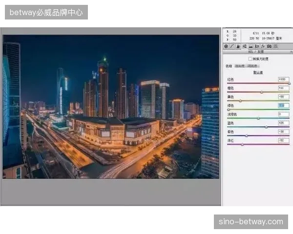 多国安保联合指挥部通过统一API接口对冲赛事高光信号与安保监控的物理调度矛盾