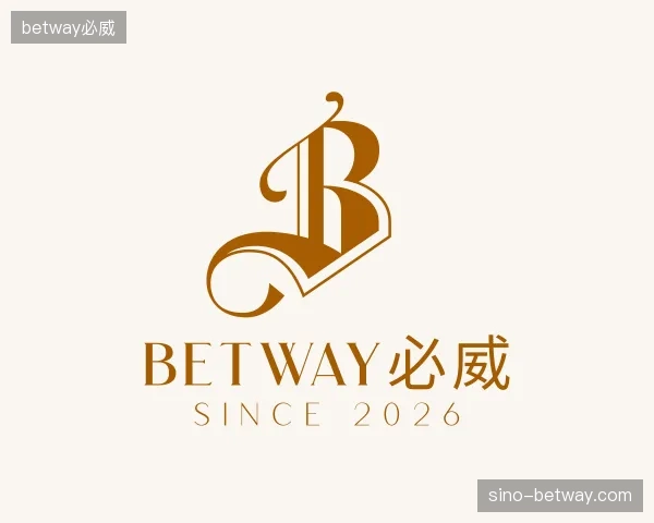 初识betway必威官方网站
